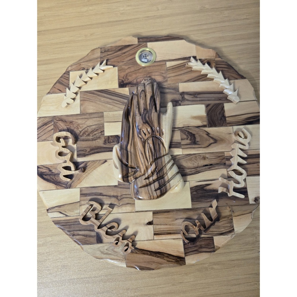 Jerusalem Olive Wood "God Bless Our Home" Wooden Plauque - Picture 6 of 10